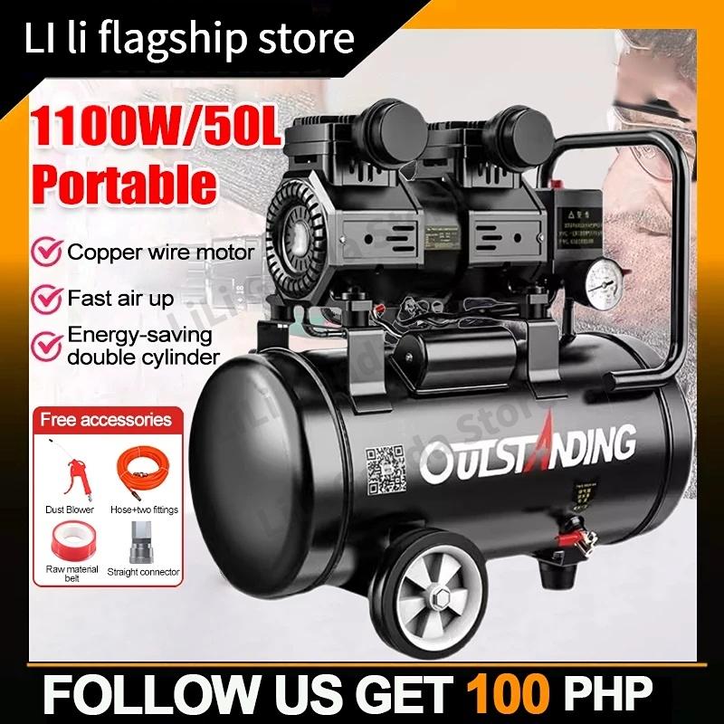 Oil Free Air Compressor Silent Type Oil Less Heavy duty professional ...