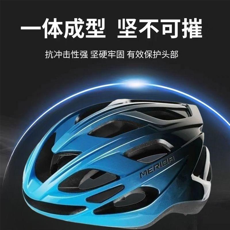 Product Introduction of Mũ bảo hiểm đi xe đạp Merida, Mũ bảo hiểm thể thao, Mũ bảo hiểm xe đạp, dành cho nam giới, Thiết kế khoét lỗ Thích hợp cho xe đạp Đường Trường, Năm 2024 14