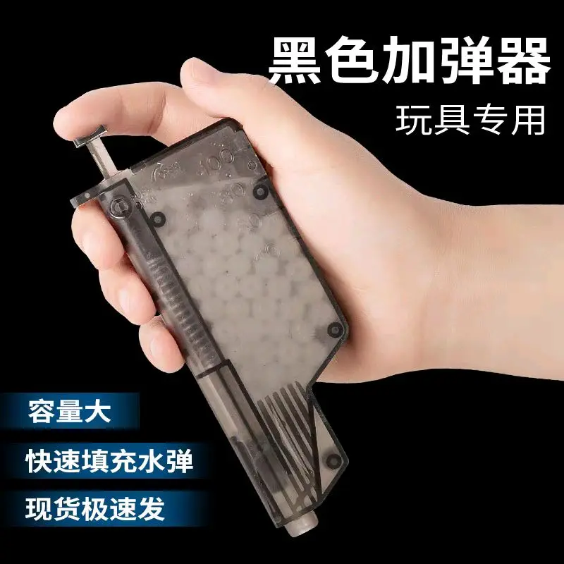 gói hạt ngâm nước 7 8mm và dụng cụ bơm hạt ngâm nước cao cấp