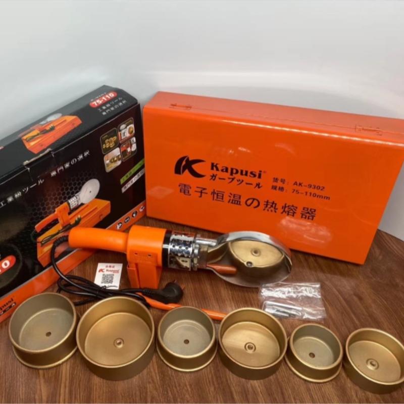 Máy Hàn Ống Nhiệt Ống Nhựa PPR PE PPCKapusi Hãng  Japan Phi 20-25-32mm, Gia nhiệt nhanh, Siêu bền 1