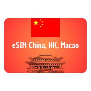 Social Buzz eSIM Plan Datos para China Hong Kong Macao 3 GB por 30 Días Incluye China continental Hong Kong y Macao con Hotspot y 5G