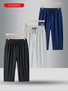 Men's Solid Color Drawstring Waist Shorts, Regular Fit Casual Comfy Breathable Pocket Shorts for Summer, Men's Bottoms for Daily Wear