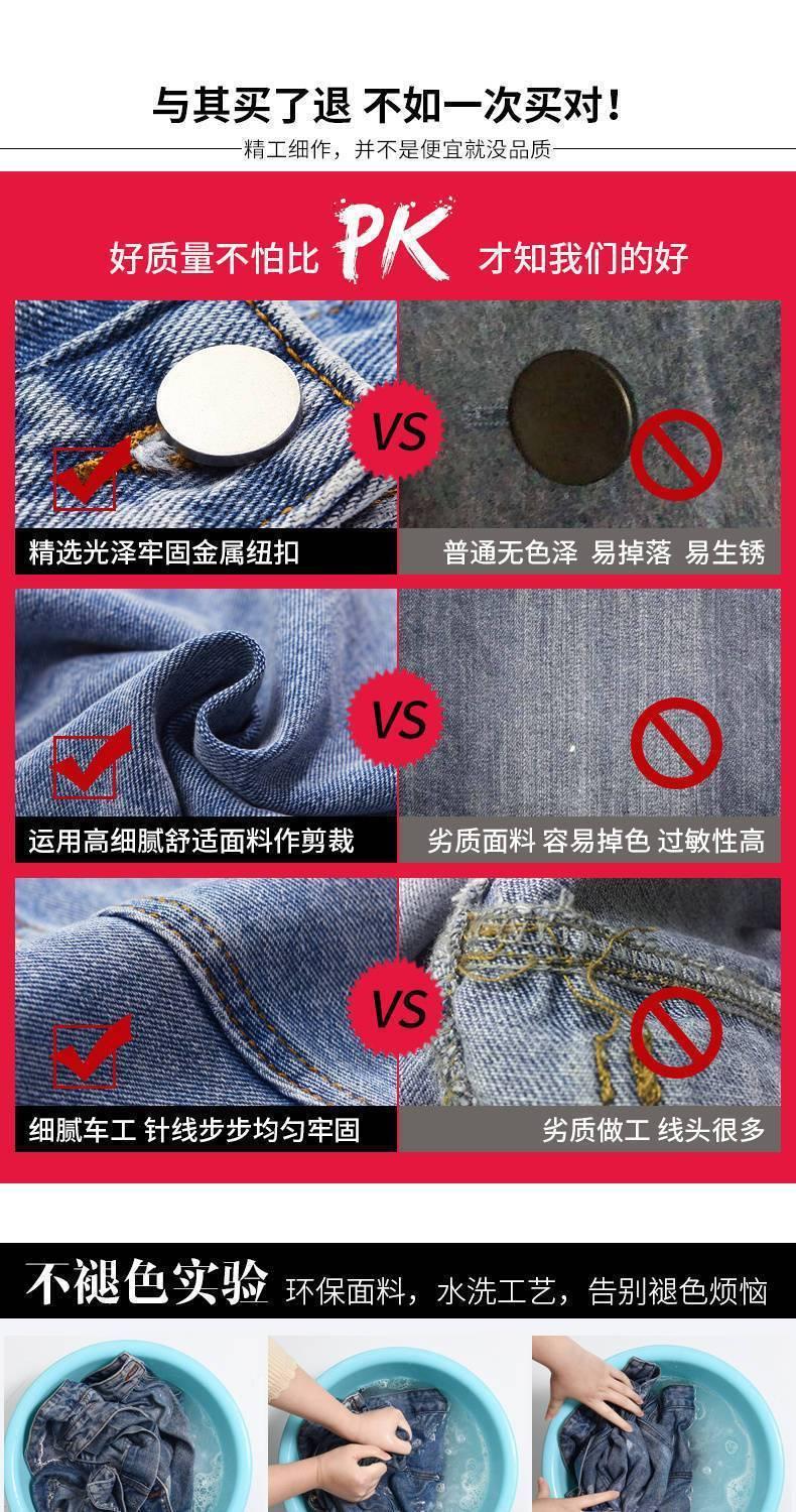 Product Introduction of Áo Khoác Vest Denim, Phong Cách Cổ Điển Dành Cho Nữ, Cạp Cao, Váy Dài Xẻ Tà, Xu Hướng Thời Trang Mùa Hè, Bộ Đồ Tuyệt Vời, Cho Nữ 4