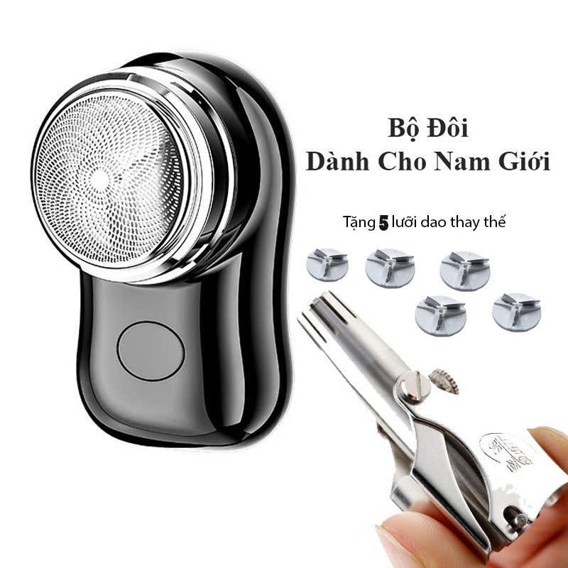 [ Tặng 5 Lưỡi Dao Thay Thế ] Combo 2 máy gồm 1 máy cạo râu mini kèm 1 dụng cụ tỉa lông mũi cao cấp