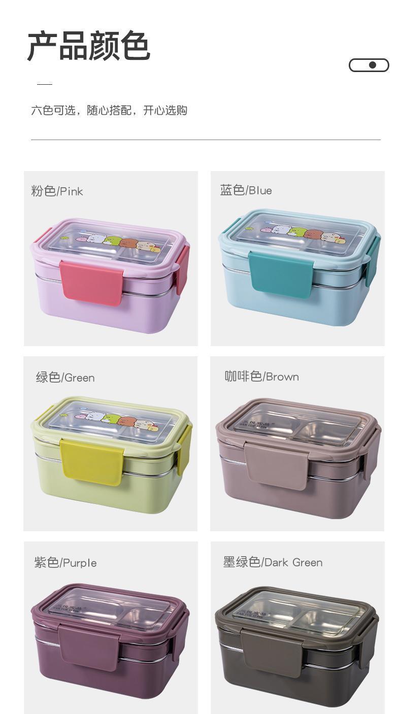 Product Introduction of 304 Stainless Steel Insulated Lunch Box for Students, Double Layer Compartment Bento Box, Office Workers' Lunch Separator Type, Canteen Meal Box 7