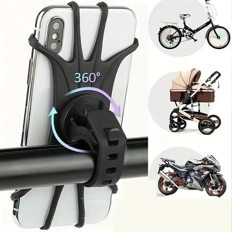 Product Introduction of Lightweight and Sturdy 360 Degree Rotating Mobile Phone, Bicycle, Motorcycle Safety Stand, Silicone Traction Type, All Mobile Phone Stands 1