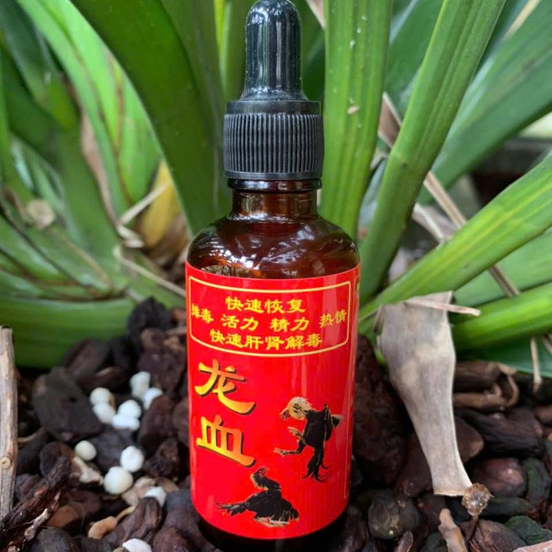Thuốc Nuôi Gà Tăng Bo,Gà Tơ, gà Chế Độ, Nuôi Gà Tổng Hợp Tăng Nước Máu, Nở Cơ, Lên Tay Tốt (chai 50ml) Xuất Xứ Trung Quốc 1
