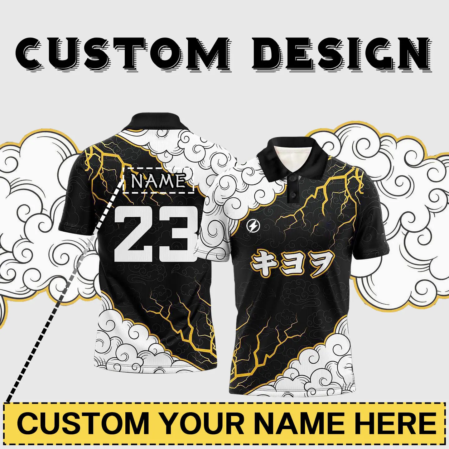 POLO Customized jersey + V neck T-shirt custom free name and number sports jersey fashion