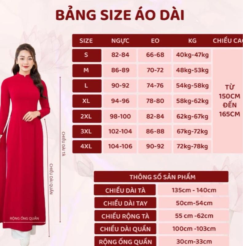 Product Introduction of ￼Áo Dài Nữ Nhiều Màu Gấm Dáng Suông , Cổ đính kết chắc chắn tỉ mỉ 0