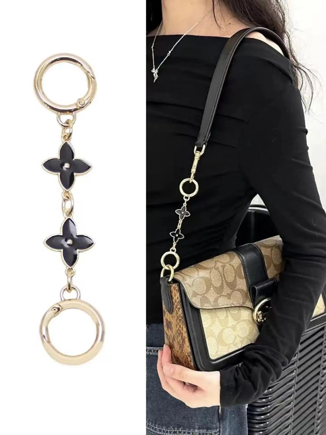 Four-leaf Clover Design Bag Chain, Fashionable Bag Extension Chain for Women's Handbag, Casual Trendy Versatile High-quality Daily Commuting Bag Accessories