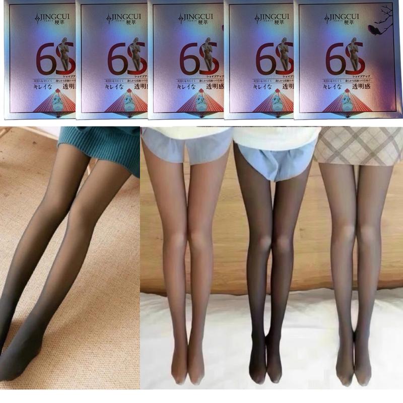 Mẫu Mới 2025 Quần tất 3D tráng nỉ chống xước che khuyết điểm đánh lừa thị giác có 4 màu hàng đẹp