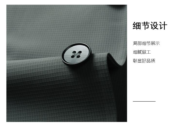 Product Introduction of [Duke] Spring Summer Ice Silk Sunscreen Casual Single Suit 2024 Men's Fashion New Business Suit for Middle-aged and Young Men 6