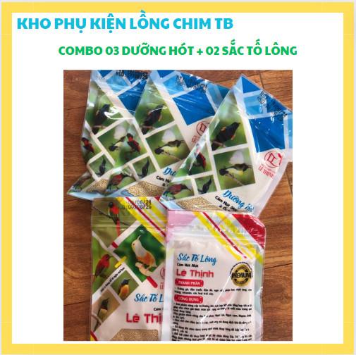 COMBO 03 DƯỠNG HÓT + 02 SẮC TỐ LÔNG CÁM CHIM HÚT MẬT LÊ THỊNH 100GRAM GÓI