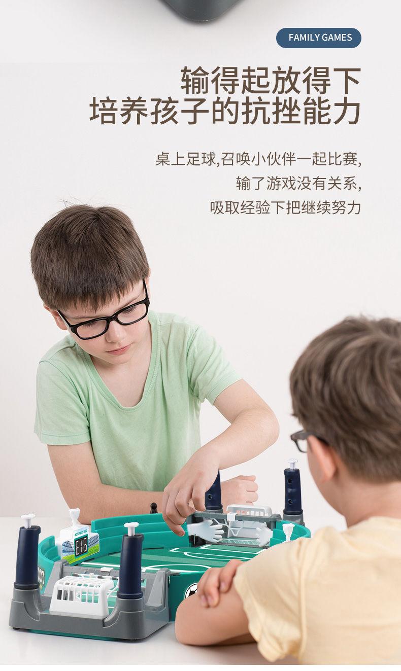 Product Introduction of Entertainment Indoor children's table football match Table Football Table Football Field Game Parent-child interactive catapult toy Birthday gift 8