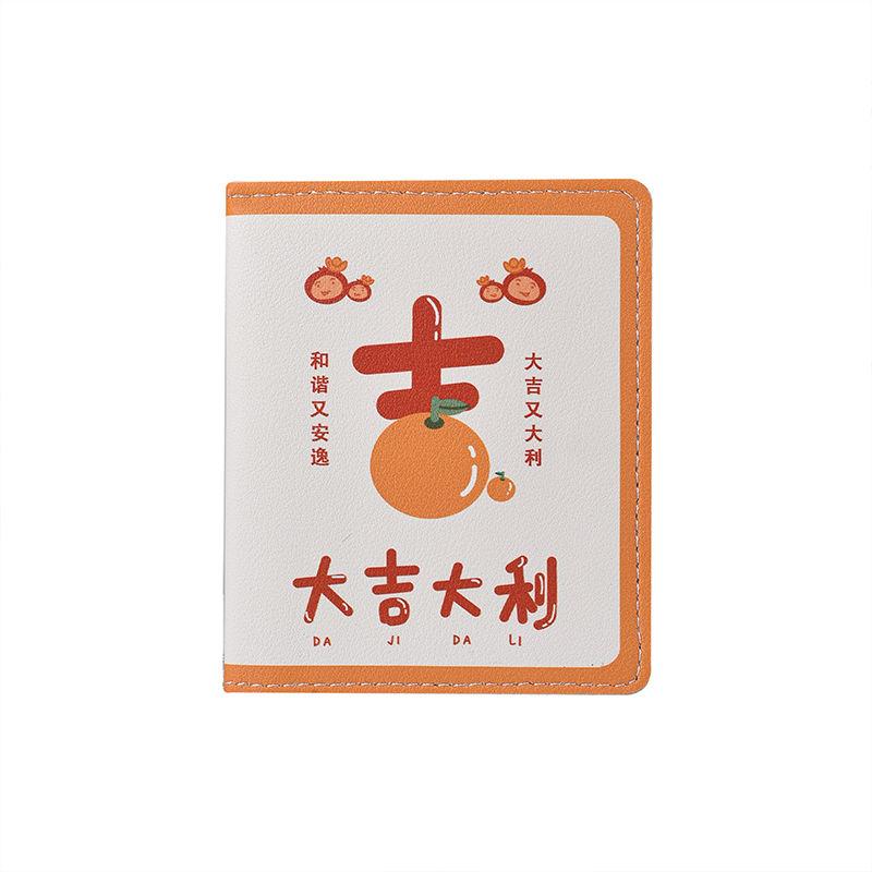 National Trend Cartoon Card Holder Lightweight Cute Compact Bank Card ID Storage Bag Anti-Degaussing Multi-Function Driving 7