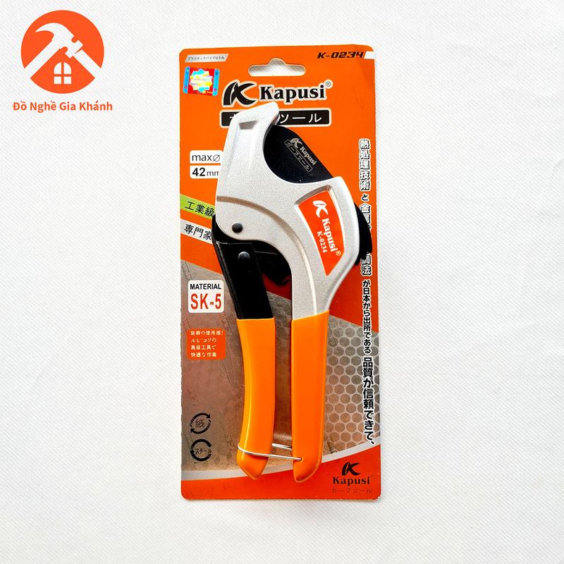 Kéo cắt ống nước,ống PVC phi 42mm Kapusi chính hãng