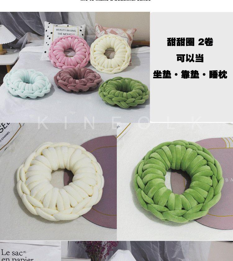 Product Introduction of 2025250 G Flannel Super Thick Iceland Wool Hand Bag Woven Blanket Lint-Free Pet Cat Nest Pillow DIY 5