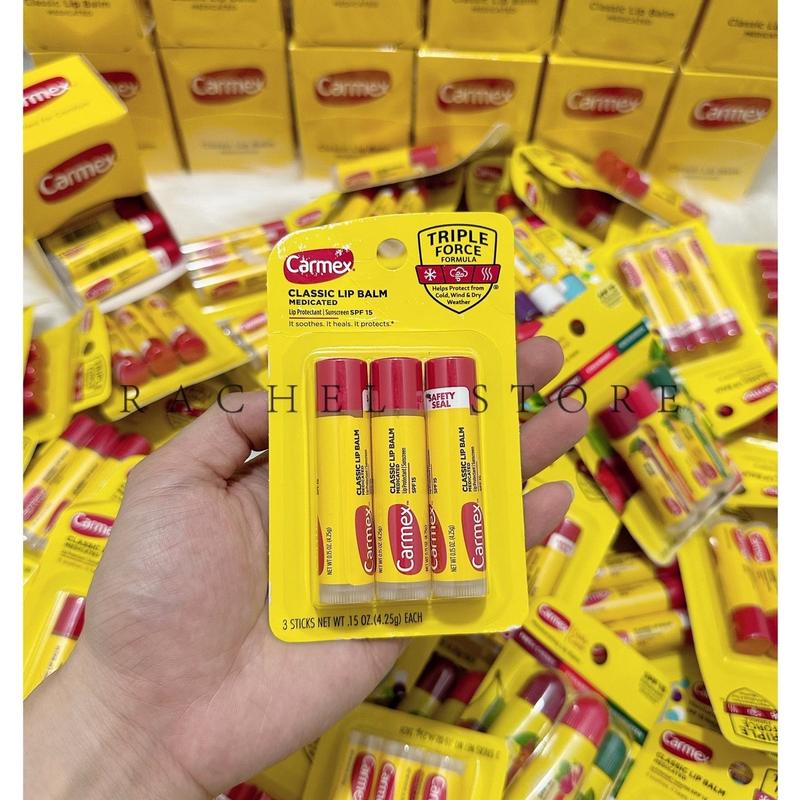 Son dưỡng môi carmex dạng thỏi SPF15 dưỡng môi có mùi và không mùi nhập Mỹ