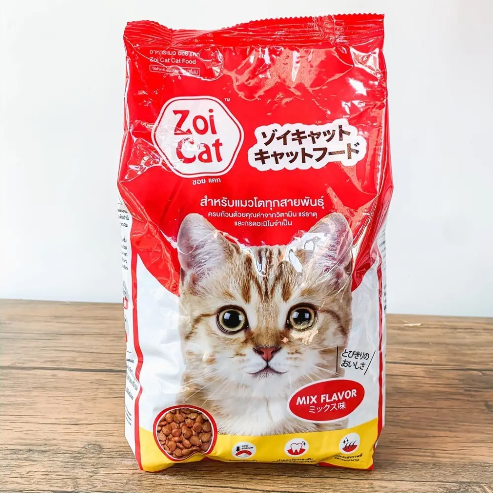 Hạt Thức Ăn Zoi Cat Gói 1kg Rẻ Cho Mèo
