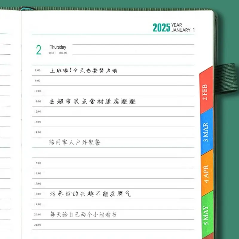 Sổ Chương Trình Nghị Sự, Cầm Tay A5, Năm 2025, Nhắc Nhở Lập Kế Hoạch, Đồ Dùng Văn Phòng, Sổ Lịch Trình, Danh Sách Việc Cần Làm, Chất Liệu PU, Sổ Lập Kế Hoạch Hàng Ngày, Thích Hợp Cho Học Sinh 4