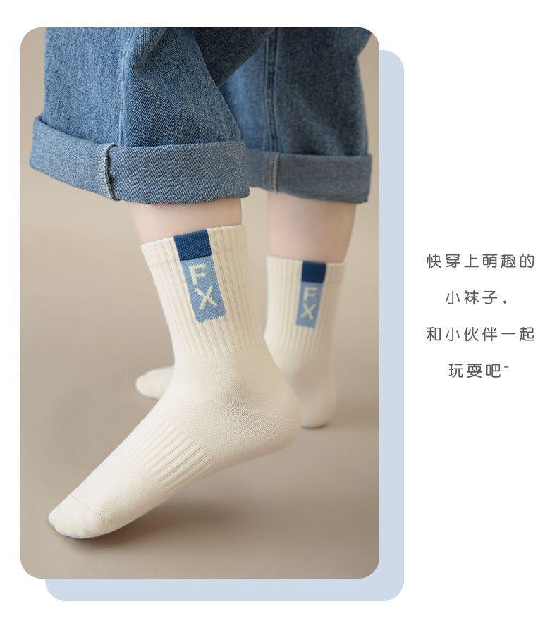 Product Introduction of Tất Trẻ Em, Dài Giữa Bắp Chân, Dành Cho Bé Trai, Thích Hợp Cho Mùa Thu Và Mùa Đông, Ngăn Ngừa Hôi Chân, Thích Hợp Cho Trẻ Trung Và Lớn, Tất Cho Bé Trai, Thích Hợp Cho Mùa Xuân Và Mùa Thu, Thể Thao Cho Học Sinh, Tất Cho Em Bé, Tất Cho Bé Trai 15
