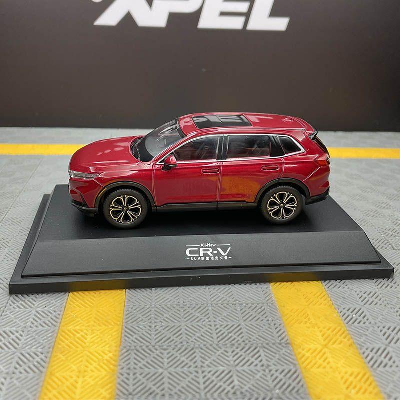 Honda CRV SUV, OEM 1: 43, Màu Đỏ, Hợp Kim Đúc Khuôn, Bộ Sưu Tập Mô Hình Xe Hơi, Đồ Chơi, Quà Sinh Nhật, 2023 CR-V 1