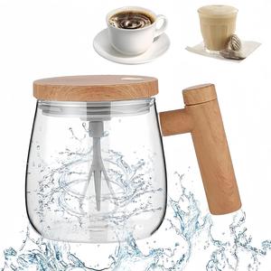 400ml 電動セルフステアリングマグ、ハイボルシラケートガラスミキシングカップ、家庭・オフィス・旅行用コーヒーメーカー（電池必要、別売り）