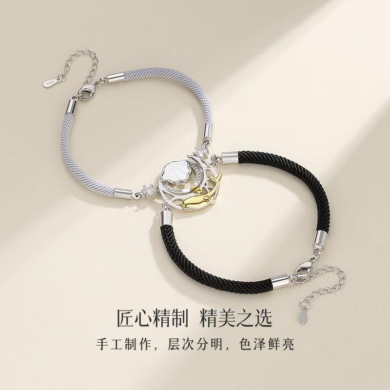 Product Introduction of Whale shell couple bracelet set, handwoven wristbands for men and women, perfect gift for Valentine's Day, long-distance lovers, and a trendy, unique new style in the ins fashion. 7