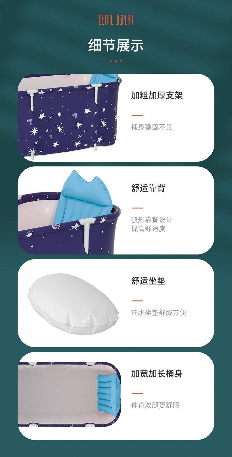 Product Introduction of Convenient folding bathtub 1.4m high 55cm Oxford fabric ABS plastic frame 6 month warranty - Copper 34
