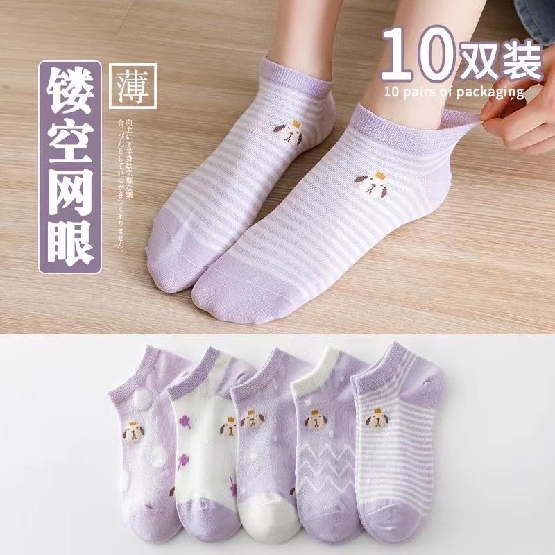 Product Introduction of ถุงเท้าย้อนยุคสำหรับเด็กผู้หญิง 10 คู่ Clothing เสื้อผ้า Women 10