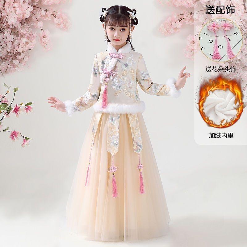 Product Introduction of Trang Phục Trung Quốc Hán Cho Bé Gái, Quần Áo Mùa Đông, Quần Áo Năm Mới, Phong Cách Trung Quốc, Bộ Đồ Đường Thiếu Niên, Lót Lông Cừu, Dày Dặn, Quần Áo Cổ Xưa, Váy Mùa Thu Và Mùa Đông 9