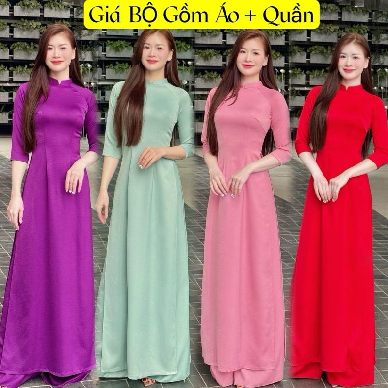 Bộ áo dài nữ trơn lụa Tây Thi truyền thống cổ V, tay lỡ (Giá Bộ Gồm Áo + Quần) - MÃ T32  Women Dress