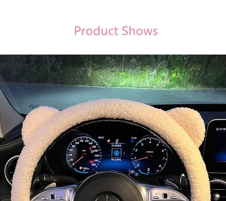 Product Introduction of Diameter 38cm Car Steering Wheel Handle Handlebar Sleeve Warm Cover Plush Non-slip Cartoon Universal Car Steering Wheel Cover 23