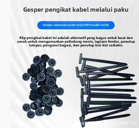 Ikat kabel serbaguna (termasuk paku hollow, kunci plastik tipe pasak) untuk mobil dan mobil listrik
