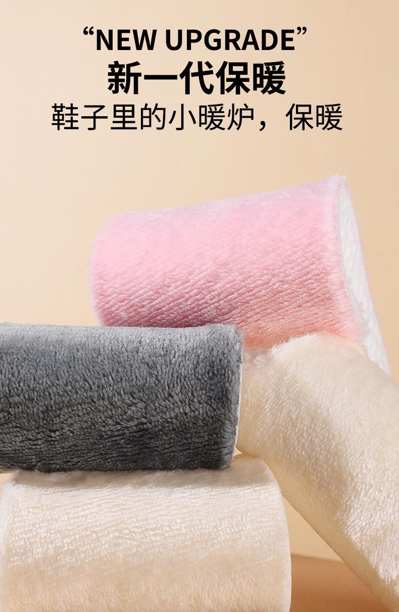 Product Introduction of Winter New Style Popcorn Warm Insoles with Fleece, Thickened, High Elasticity, Shock Absorption, Sweat-Absorbing, Breathable, Unisex Sports Insoles with a Stepping on Poop Feeling 5