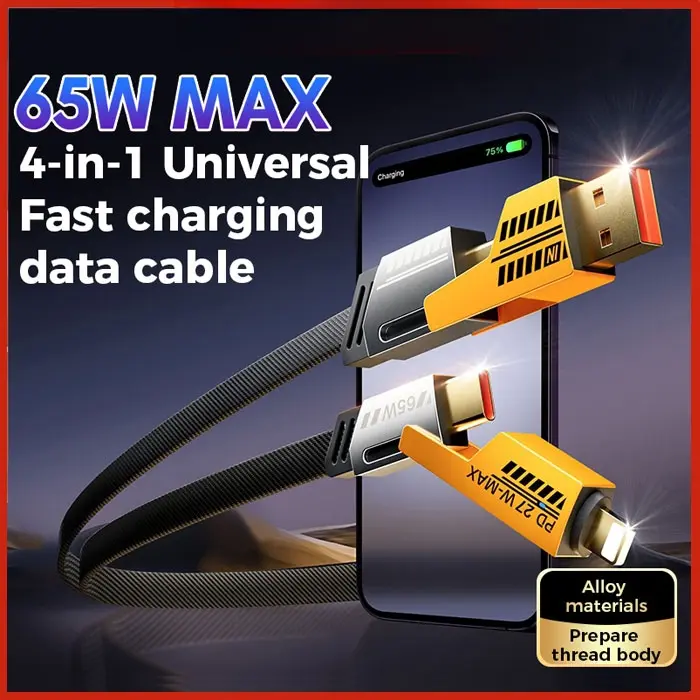 Cáp Sạc Siêu Nhanh, 65W, 2 + 2, Dành Cho iPhone Và Android, Cáp Sạc Nhanh 4 IN 1 Loại C, Cáp USB C, Thích Hợp Để Sạc Siêu Nhanh Phụ Kiện