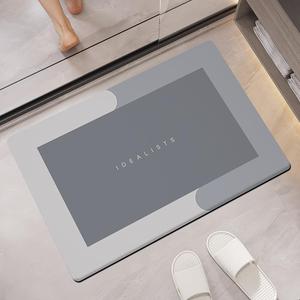 レターパターンの浴室用マット、珪藻土吸収性の滑り止め付きバスマット、長方形の浴室用アクセサリーのドアマットを家の装飾用に