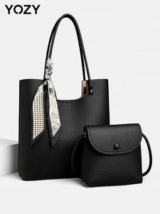 Yozy Women's Fashionable Pu Leather Tote Bag & Mini Bag, with Scarf, Casual Versatile Shoulder Bag Set for Daily Used, Trendy High-quality Daily Commuting Bag