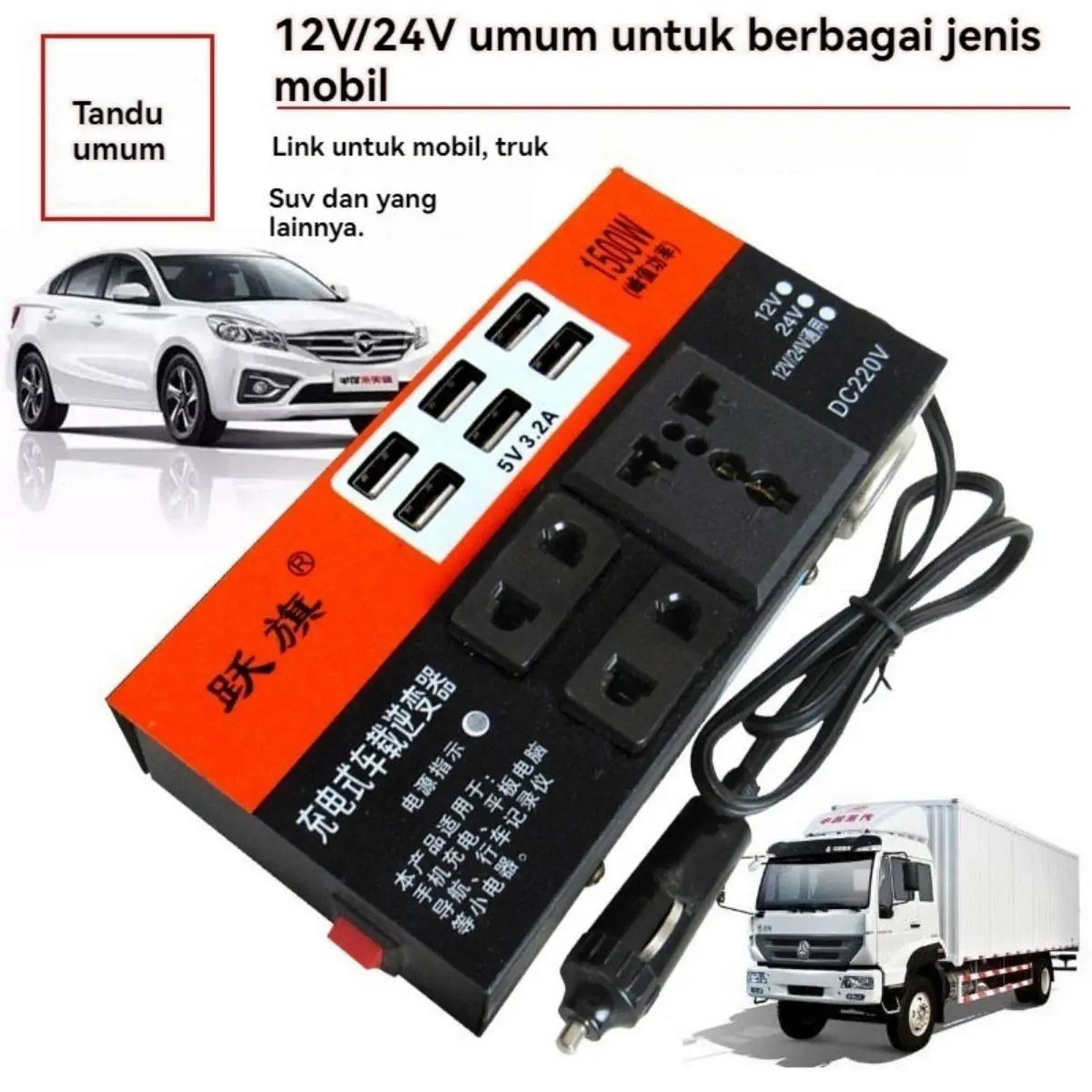 1500W Portable USB Car Power Inverter Adapter With 6 USB Ports 12V/24V To AC 220V Charger Fast Char g Car Universal So et bla Paket Reseller - Orange-6USB