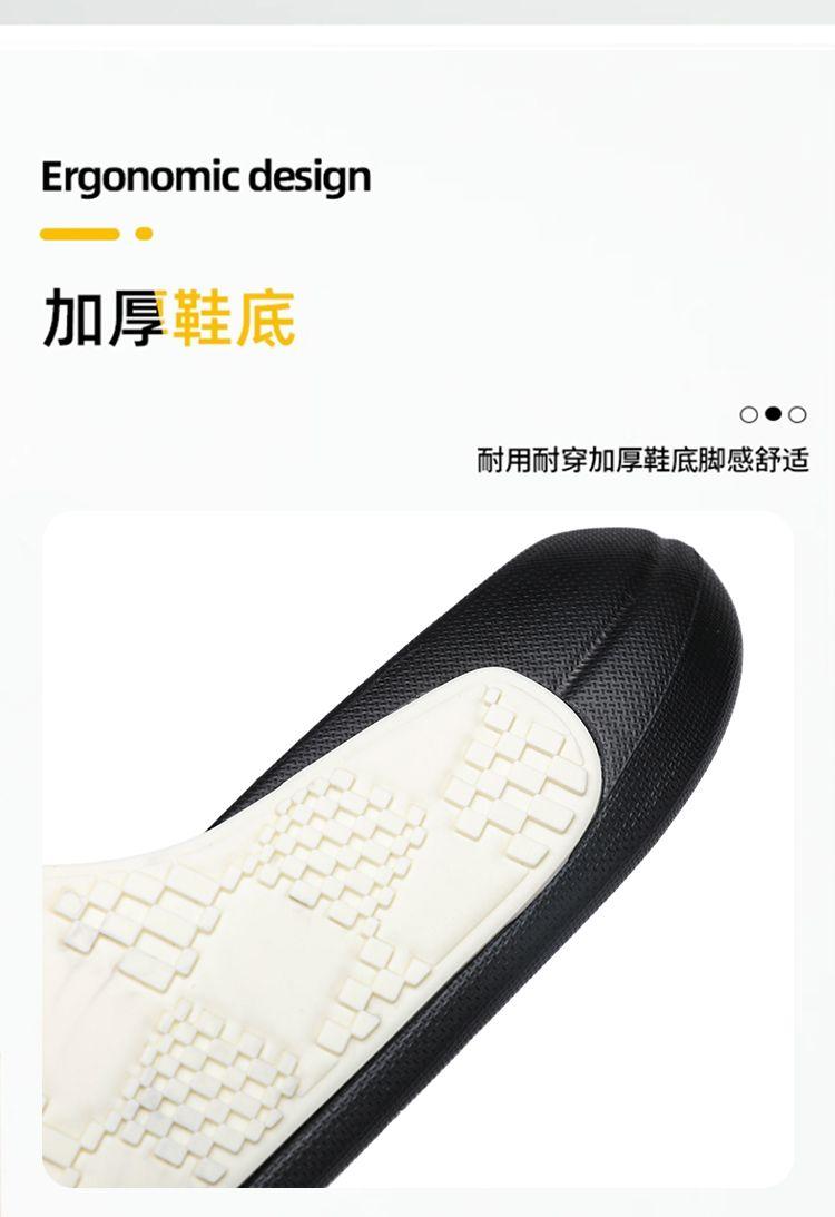Product Introduction of Men's Summer Outdoor Non-Slip Comfortable Trendy Beach Slippers for Home Bathing and Beach Use 20