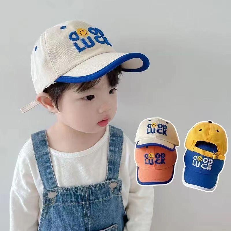 Product Introduction of Topi Bayi, Produk Baru Terlaris, Sesuai untuk Musim Bunga dan Musim Panas, Topi Besbol Nipis, untuk Lelaki dan Perempuan, Topi Kanak-kanak, Teduhan Matahari dan Perlindungan Matahari, Aksesori Fesyen Korea 9