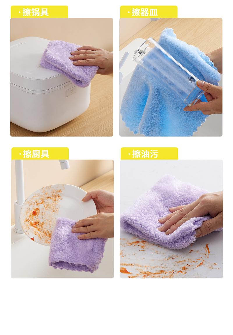 Product Introduction of Double-Sided Coral Velvet Rag Kitchen Cleaning Dish Towel Multi-Functional Household Absorbent Scouring Pad Daily Necessities Wholesale 11