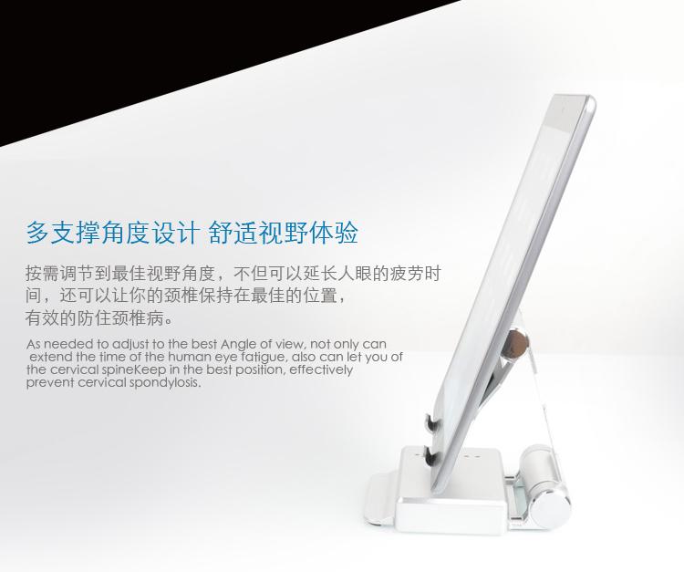 Product Introduction of Phone Stand Power Bank 3-in-1 Large Capacity Multi-Function Bluetooth Speaker 5200mAh Universal Mobile Power Supply Smartphone 8
