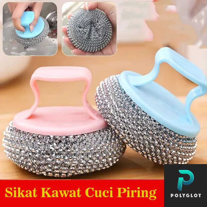 COD Sikat Cuci Piring Almunium Sabut Serabut Kawat - Sikat Bulat Multifungsi Dengan gagang Buah Spons