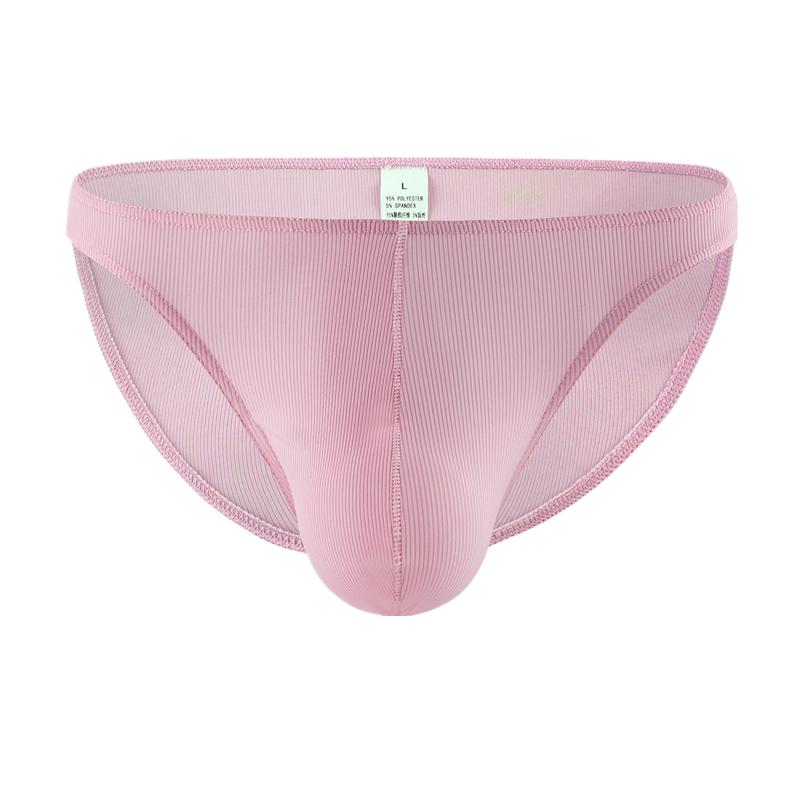 Product Introduction of Sexy Mens Ice Silk Briefs Underwear Breathable Male Panties Innerwear U Pouch Soft Comfortable Menswear 5