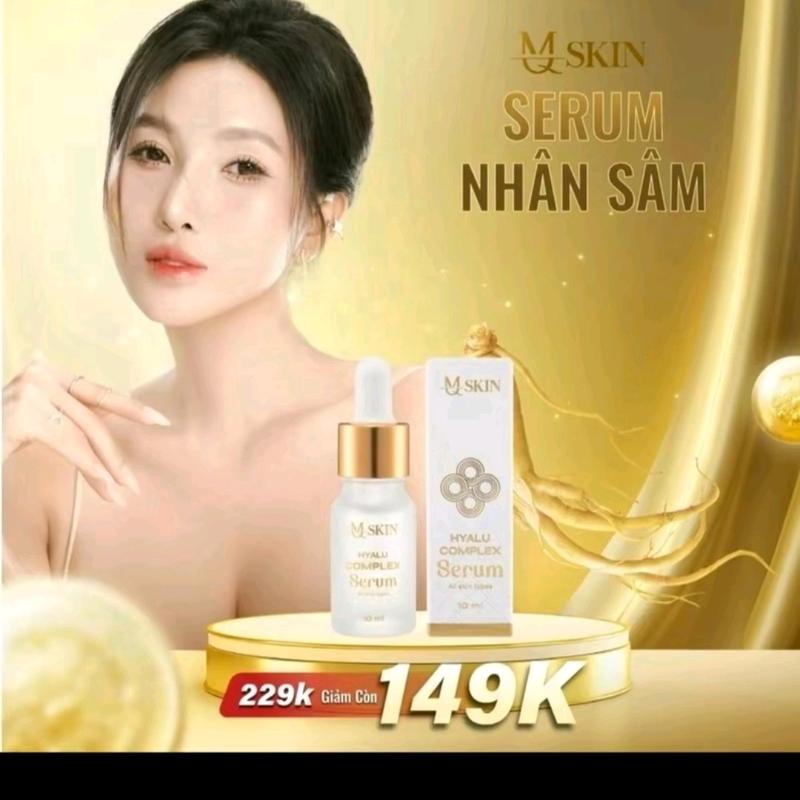 COMBO KEM CỐT NÁM MỚI + SERUM NÁM mới MQSKIN  HỖ TRỢ THÂM,  NÁM, TÀN NHAN , SẠM,  SKINCARE 2