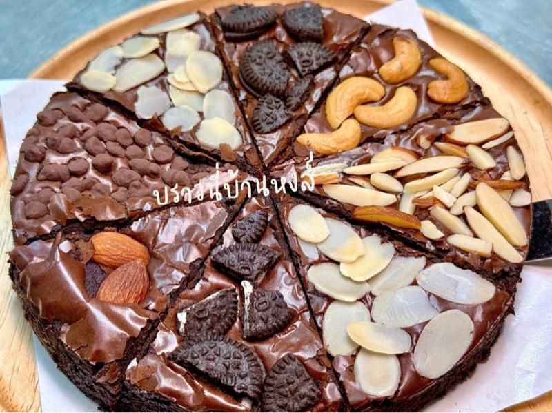 Product Introduction of *โปรบราวนี่ 2 ถาด* บราวนี่รสช็อกโกแลต 2