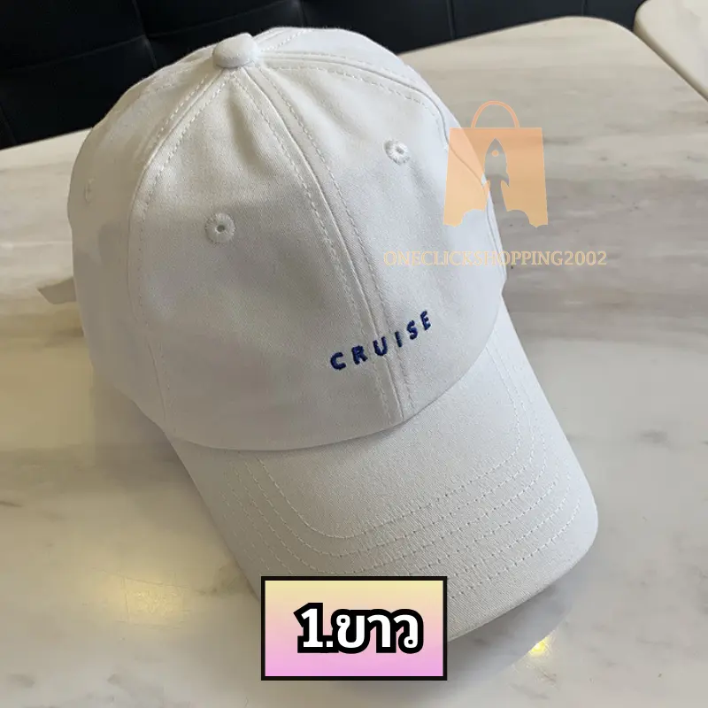 พร้อมส่ง หมวกแก๊ปเบสบอล 🛍 ปัก CRUISE Challenge (มี 5 สี) ⛱ หมวกแฟชั่นเกาหลี oc99