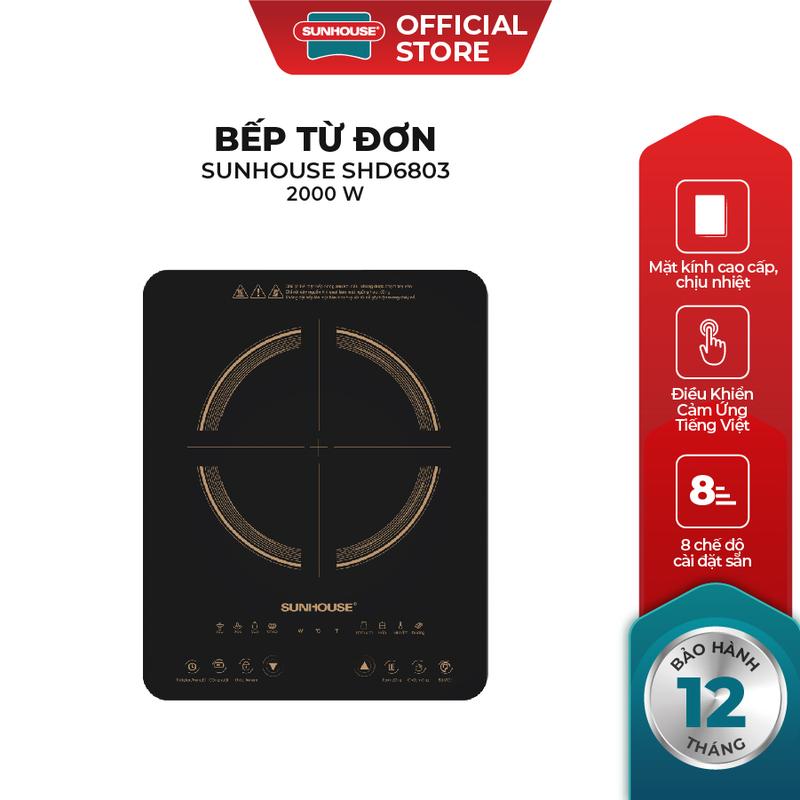 BẾP TỪ ĐƠN SUNHOUSE SHD6803 - 8 chế độ nấu cài đặt sẵn, phù hợp cho mọi nhu cầu nấu nướng - Mặt kính ceramic cường lực siêu bền chịu được nhiệt lên đến 760 độ C(*) - Khóa trẻ em an toàn tuyệt đối - Hẹn giờ tiện lợi, tiết kiệm thời gian nấu nướng