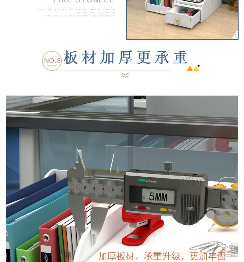 Product Introduction of Office Supplies Folder Storage Box Multi-Layer Bookshelf Simple Desktop Multi-Functional Book Stand File Shelf File Box Document Rack 13